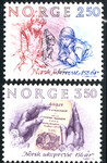 Norwegia Mi.0911-912 czyste**