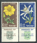 Israel Mi.0214-215 czyste**