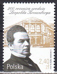 4403 czysty** 200 rocznica urodzin Leopolda Kronenberga
