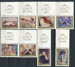 1794-1801 przywieszki nad znaczkiem kasowane
