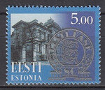 Estonia Mi.0344 czyste**