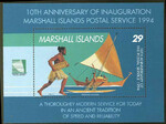Marshall - Islands Mi.0515 Blok 9 czysty**