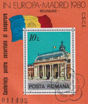 Rumunia Mi.3745 Blok 174 kasowane