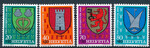Szwajcaria 1210-1213 czyste**