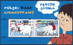 4841-4842 Blok 316 czysty** Polski film animowany