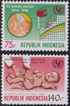 Indonesien Mi.1192-1193 czyste**