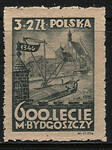 0402 b papier szarożółty gruby gładki guma żółtawa czysty** 600-lecie Bydgoszczy