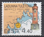 Estonia Mi.0429 czyste**