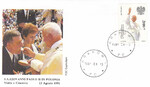 Polska - Wizyta Papieża Jana Pawła II Kraków 1991 rok