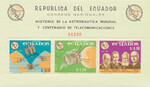 Ekwador Mi.1202-1204 czyste**