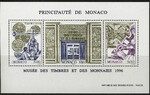 Monaco Mi.2311-2313 blok 70 czyste**