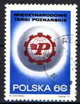 1944 kasowany  XI Międzynarodowe Targi Poznańskie