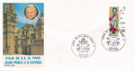 Hiszpania - Wizyta Papieża Jana Pawła II Toledo 1982 rok