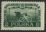 0458 a ząbkowanie 10¾ czysty** VII Wyścig kolarski dookoła Polski