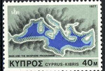 Cypr Mi.0476 czysty**