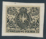 059 Projekt konkursowy - Polskie Marki Pocztowe 1918 rok - autor Tom Józef
