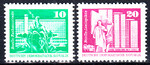 DDR 1868-1869 czysty**