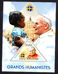 Togo Rok 2013 Jan Paweł II czyste**