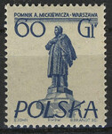 0767 y papier średni ząbkowanie 12½:12¾ czysty** Pomniki Warszawy