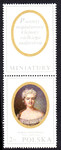 1873 przywieszka nad znaczkiem czyste** Miniatury w zbiorach Muzeum Narodowego