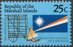 Marshall - Islands Mi.0319 czyste**
