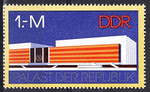 DDR 2125 czysty**