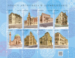 4967-4974 Blok 332 czysty** Polscy architekci w Azerbejdżanie