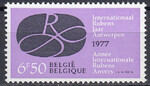 Belgia Mi.1890 czyste**