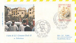 Włochy - Wizyta Papieża Jana Pawła II Roma Palestrina