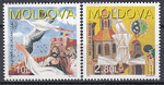 Mołdawia Mi.0236-237 czyste** Europa Cept