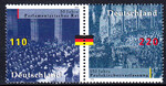 Bundesrepublik Mi.1986-1987 czyste**