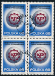 1944 w czwórce kasowana XI Międzynarodowe Targi Poznańskie