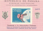 Panama Mi.0948 Blok 63 czyste**