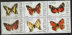 3195-3200 nierozerwana szóstka czyste** Motyle z kolekcji Instytutu  Zoologi PAN w Warszawie