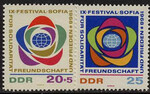 DDR 1377-1378 czyste**