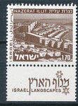 Israel Mi.0646 czyste**