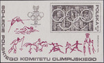 2469 Blok 105 typ IV czysty** 60-lecie Polskiego Komitetu Olimpijskiego