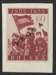 0803 Nowodruk z nadrukiem Próba P3 czyste** 50 rocznica rewolucji w 1905 roku
