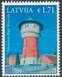 Łotwa Mi.1104 czyste**