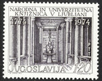 Jugosławia Mi.1576 czyste**