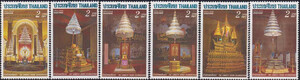Tajlandia Mi.1258-1263 czyste**