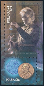 4390-439 czyste** 100-lecie Nagrody Nobla z chemii dla Marii Skłodowskiej-Curie 
