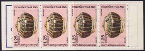 Tajlandia Mi.1018 zeszycik 4-znaczkowy czysty**