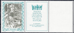 2983 +Pw B1+ pustopole zdwojona korona gwarancja+opis czyste** Poczet królów i książąt polskich (II) - Bolesław Chrobry , Mieszko II 