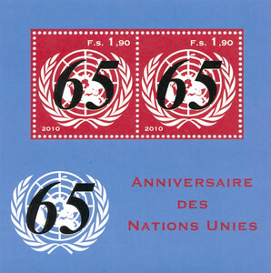 UNO-Genf Mi.0719 Blok 29 czyste**