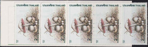 Tajlandia Mi.1183 zeszycik 5-znaczkowy czysty**