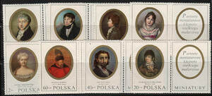 znaczki pocztowe 1870-1877 przywieszka z prawej strony czyste** Miniatury w zbiorach Muzeum Narodowego