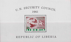 Liberia Mi.0563 blok 18 A ząbkowany czysty**