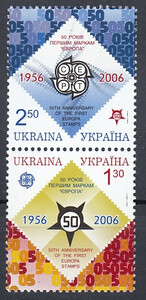 Ukraina Mi.0766-767 czysty**