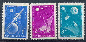 Bułgaria Mi.1388-1390 czyste** znaczki